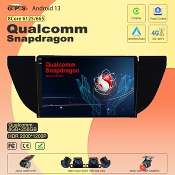 Qualcomm Snapdragon Для Geely GS Emgrand EC7 2016-2020 Android 13 Автомобильная DVD-Навигация, GPS-радиоплеер, Высокопроизводительный HDR