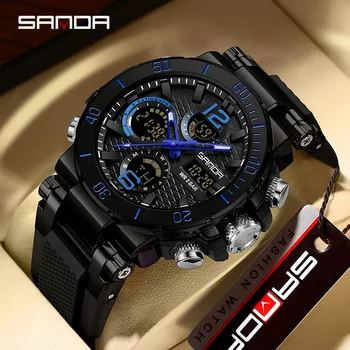 Sanda 2023 Новые мужские цифровые часы с двойным экраном, ночник, водонепроницаемые многофункциональные Популярные мужские наручные часы-будильник 6167