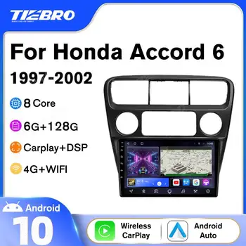 Tiebro 2DIN Android10.0 Автомагнитола Для Honda Accord 6 1997-2002 2Din Android Плеер Стереоприемник Автомобильный Мультимедийный плеер Carplay