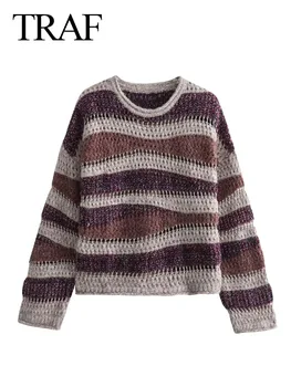 TRAF 2023, Женские модные Осенние Свободные пуловеры, вязаные топы в коричневую полоску с круглым вырезом и длинными рукавами, Женские винтажные повседневные топы
