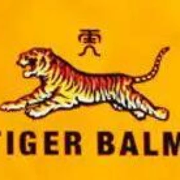 VIP Ссылка на маленькую нашивку Thaliand Tiger Balm 7x10 см