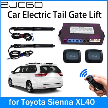 ZJCGO Power Trunk, Электрическая дверь багажника, интеллектуальный подъем задней двери для Toyota Sienna XL40 2020 2021 2022 2023