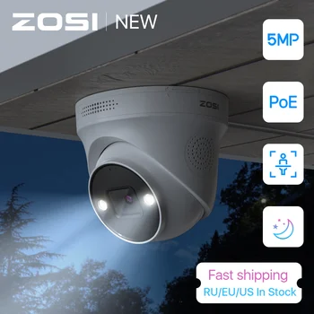 ZOSI C225 5MP 8MP PoE IP-Камера с Искусственным Интеллектом Для Обнаружения автомобиля При Ночном Свете Starlight Out/Indoor CCTV Видеонаблюдение