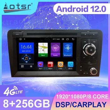 Автомагнитола Android 12 с DVD для Audi A3 2003-2013 GPS Сенсорный экран Беспроводной Carplay Центральный мультимедийный плеер стереосистема головного устройства