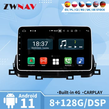 Автомагнитола Carplay Bluetooth для Kia Sportage 2018 2019 2020 Автомобильный мультимедийный центр 2 Din Android Auto Screen Стерео головное устройство