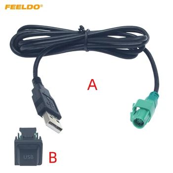 Автомагнитола FEELDO, CD-плеер, 145 см, USB-аудиокабель, адаптер с кнопкой переключения для Volkswagen USB-кабель #HQ6221