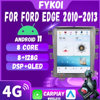 Автомагнитола для Ford Edge 2010-2013 Android Auto Автомобильные мультимедиа CarPlay в стиле Tesla Bluetooth 4G WIFI стереонавигация