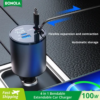 Автомобильное зарядное устройство Bonola 120 Вт USB Type C 4 в 1, двухпортовый Телескопический шнур для Toyota/VW/Универсальных автомобильных адаптеров для быстрых зарядных устройств