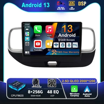 Автомобильное радио Android 13 CarPlay Для Hyundai Venue RHD 2019-2021 Мультимедийная Навигация GPS Стерео Авто видео Головное Устройство 360 Камера