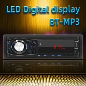 Автомобильный Bluetooth-совместимый Стерео FM-радио MP3-плеер Поддержка Зарядки Громкой связи USB /TF-карта /AUX Аудиоприемник 12V Универсальный