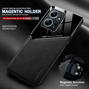 Автомобильный Магнитный Держатель Кожаный Чехол Для Redmi Note12 4G 5G Case Redmy Readmi Note 12 Pro + Pro Plus 5G Противоударный Мягкий Бампер Coque