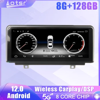 Автомобильный Радиоприемник с экраном Android для BMW X3 E83 2004 2005 2006 2007 2008 2009 2010GPS DSP Carplay Автомобильный Мультимедийный Стерео Головное устройство