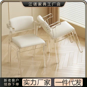 Акриловый стул из массива дерева оптом кресло для гостиной, обеденный стул для столовой, домашний Z стул, бревенчатый табурет, роговой стул