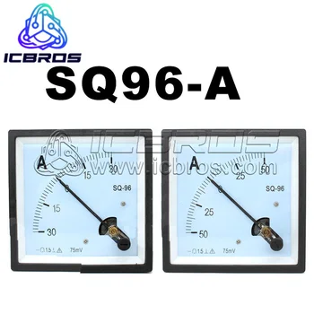 Амперметр постоянного тока со стрелкой SQ96-A, измерительный, 30A, положительный и отрицательный 50A