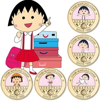 Анимация вишневой Маруко-тян вокруг коллекции памятных монет для отправки друзьям и братьям сувенирных подарков
