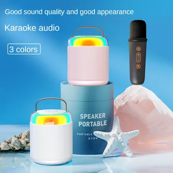 Беспроводной караоке-динамик Bluetooth с микрофоном для домашнего и наружного использования
