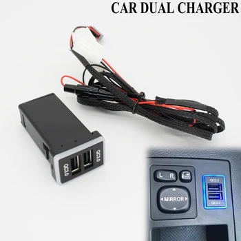 Быстрое зарядное устройство с автомобильным USB-портом QC3.0 для Toyota Camry Land Cruiser 200 RAV4 Corolla, адаптер для быстрой зарядки смартфона, Светодиодные Аксессуары