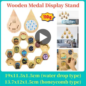 Вешалка для медалей Шестиугольный деревянный комбинированный держатель для медалей в виде сот Для памятного стеллажа Honor
