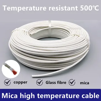 Высокотемпературный кабель из чистой меди, огнеупорный провод в слюдяной оплетке, электромагнитный нагрев 20-6AWG, высокая термостойкость 500 ℃