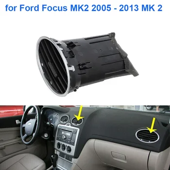 Выходное Отверстие для автомобильного Кондиционера на Приборной панели MK 2 2005-2013 для Ford Focus MK2 Оригинальная Вентиляционная Форсунка Кондиционера