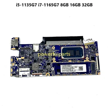 Для HP Elite Dragonfly G2 Материнская Плата ноутбука 6050A3218601 i5 i7 Процессор 8G 16G 32G Оперативная ПАМЯТЬ На Плате Работает Хорошо