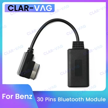 Для Mercedes Benz Модуль Bluetooth Кабель-адаптер Aux-приемника V5.0 BT MMI AMI Аудио Музыка Авто кабель Bluetooth 30 контактов адаптер