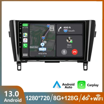 Для Nissan Qashqai J11 X-Trail 3 T32 2013 2014 2015 2016 2017 Android 13 Автомобильный Радио Мультимедийный плеер GPS DSP Зеркальная ссылка