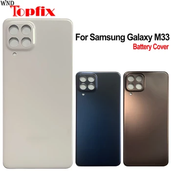 Для Samsung Galaxy M33 Задняя Крышка Батарейного Отсека Корпус Задней Двери Чехол Для Samsung M33 SM-M336B Задняя Панель Крышка Батарейного Отсека С Клеем