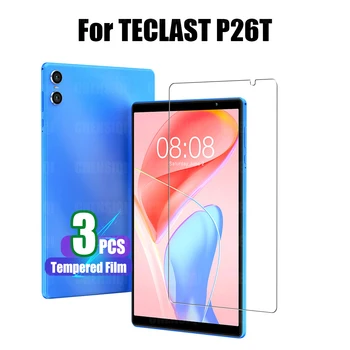 Для Teclast P26T (10,1 дюйма) 2023 года выпуска Защитная пленка для экрана Высокой четкости Против падения /царапин из закаленного стекла