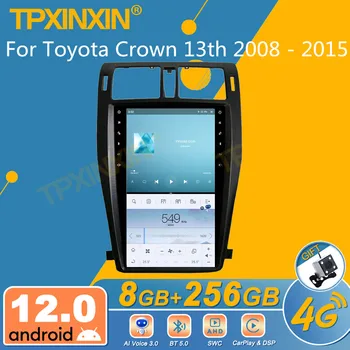 Для Toyota Crown 13th 2008 - 2015 Экран автомагнитолы Android 2din стереоприемник Авторадио Мультимедийный плеер GPS Навигатор