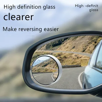 Для Слепой Зоны Передних и Задних Колес Автомобиля Маленькое Круглое Зеркало, Регулируемое на 360 градусов Широкоугольное Зеркало Заднего Вида, Вспомогательное Автоматическое Зеркало