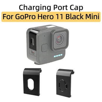 Для спортивной мини-камеры GoPro Hero 11 Black Боковая крышка аккумулятора из алюминиевого сплава, съемный кабель для передачи данных, крышка порта, аксессуары