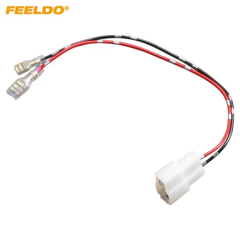 Жгут проводов автомобильного динамика FEELDO подключается к OEM-адаптеру для Suzuki Aftermarket Wiring Cable Adapter