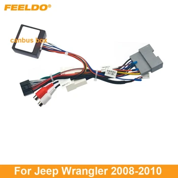 Жгут проводов Аудиомагнитолы автомобильные FEELDO для Jeep Wrangler 08-10 Вторичный рынок 16pin стерео установка провода адаптера