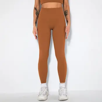 Женские штаны для йоги, леггинсы, женские девятиточечные брюки, фитнес-бесшовные спортивные колготки для бега с резьбой, эластичная одежда для спортзала