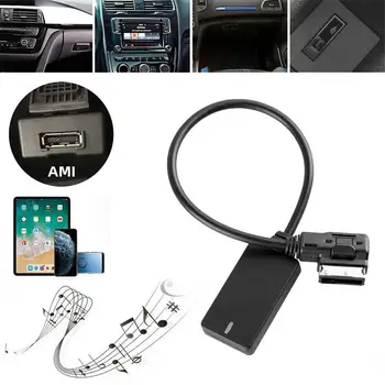 Интерфейс AMI MMI MDI Bluetooth 5,0 Аудио Музыкальный Входной Адаптер Кабель-Адаптер Приемника AUX Для Audi Q5 A7 S5 Q7 A6 A8 L8O1