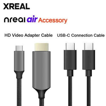 Кабель для передачи данных XREAL HDMI-Type-C длиной 1,2 м, кабель для преобразования видео высокой четкости с частотой 60 Гц, поддерживает проекцию экрана 4K для использования с Beam
