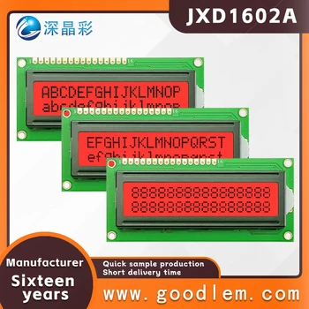 качественный модуль отображения символов малого размера JXD1602A FSTN Red Positive lcd с матричным дисплеем 16X2 5.0 В и 3.3 В опционально