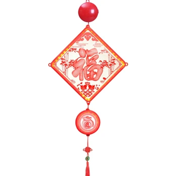 Китайский Новогодний Красный Фонарь Пластиковые Буквы Lucky Fu Character Со Светодиодной Подсветкой Подвесной Светильник На Батарейках Новый Челночный Корабль
