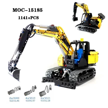 Классический строительный блок MOC-15185 Инженерный гусеничный экскаватор в сборе, 1141 + шт. деталей, игрушки для взрослых и детей в подарок