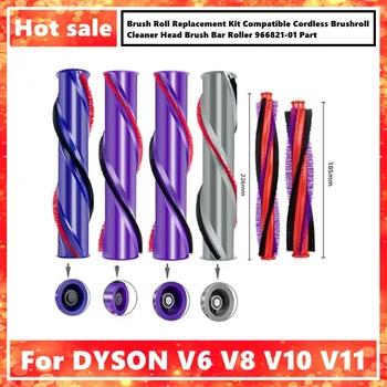Комплект Для Замены Щеточного Валика, Совместимый Для DYSON V6 V8 V10 V11 Аккумуляторная Головка Для Очистки Щеточного Валика Brushroll Brush Bar Roller 966821-01 Part