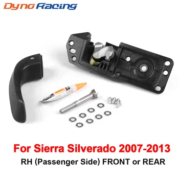 Комплект для ремонта дверных ручек со стороны пассажира для Sierra Silverado 07-12 спереди или сзади