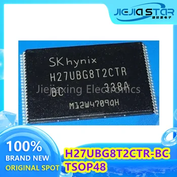 Комплект из 2 предметов H27UBG8T2CTR-BC H27UBG8T2CTR 100% абсолютно новый и оригинальный TSOP48 4 ГБ NAND флэш-чип IC Электроника