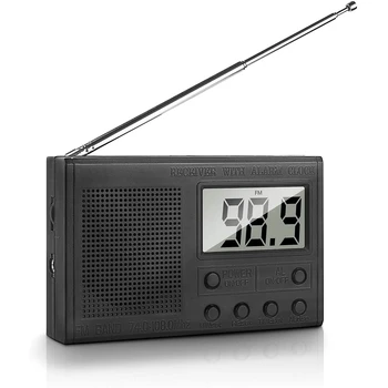 Комплект цифрового FM-радио DIY FM 87-108 МГц Регулируемый беспроводной приемник с функцией синхронизации вещания для обучения пайке