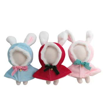 Кукольная одежда 10/20 см, красный/розовый /синий, рождественский плащ с милыми заячьими ушками, детские подарочные игрушки, наряд, пальто, аксессуары для плюшевых кукол Kpop