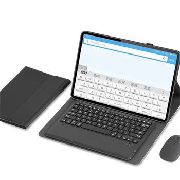 Магнитная Съемная Смарт-Подставка Для Xiaomi Mipad Mi Pad 6 Max 14 дюймов 2023 Беспроводная Bluetooth-Клавиатура Чехол Для Планшета Shell