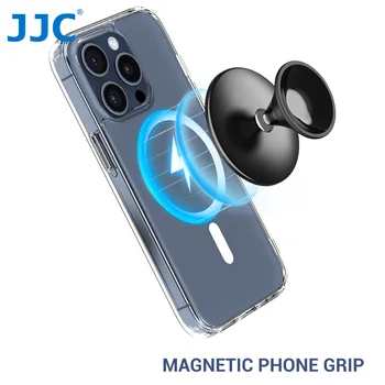 Магнитный держатель для телефона JJC для приборной панели автомобиля Home Совместим с iPhone 15 14 13 12 Pro Max Plus Полностью регулируемый держатель для крепления