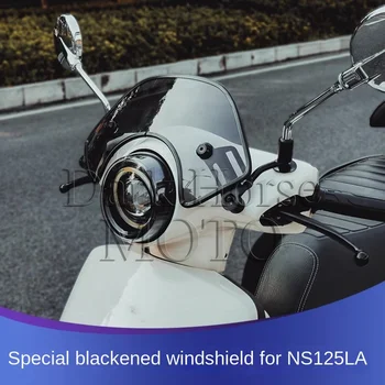Маленькое почерневшее лобовое стекло мотоцикла для соревнований, Ретро-аксессуары для лобового стекла HONDA NS125LA