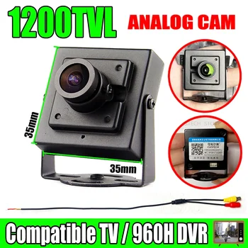 Металлическая мини-камера видеонаблюдения 1200TVL, совместимая с HD аналоговым CVBS телевизором для дома, дополнительный объектив, фильтр 650, есть кронштейн