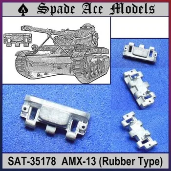 Металлические гусеницы Spade Ace модели SAT-35178 в масштабе 1/35 для французского AMX-13 (резинового типа)